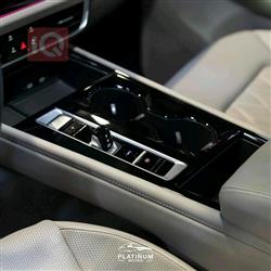 فولكسفاغن أطلس